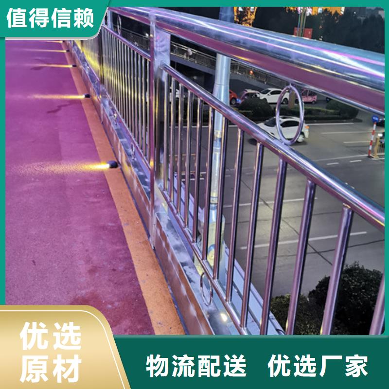 桥梁护栏价格咨询欢迎来电