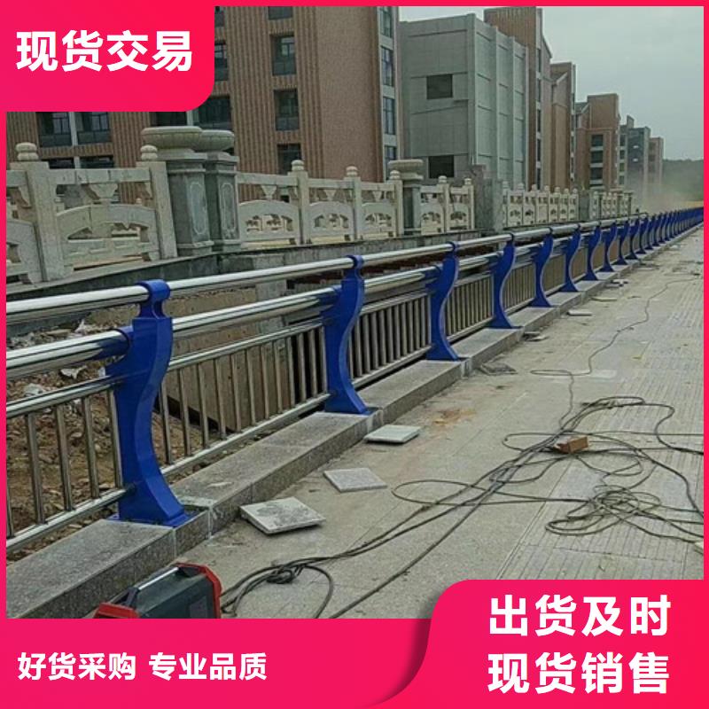 桥梁防撞护栏厂家-高品质