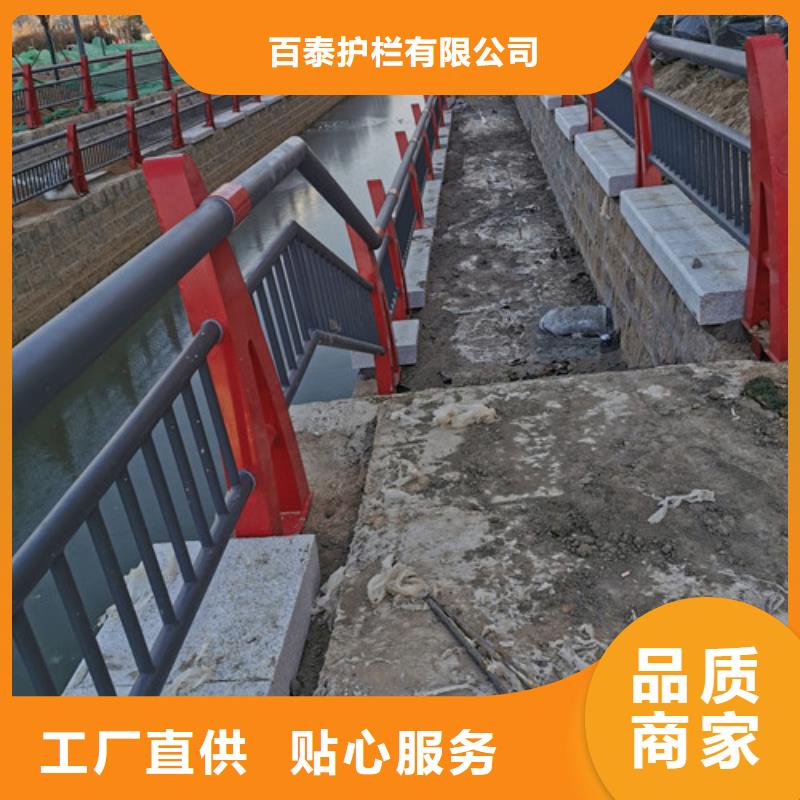 桥梁护栏厂家联系方式定制