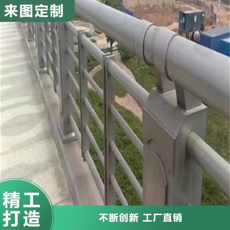 桥梁护栏价格咨询采购价格