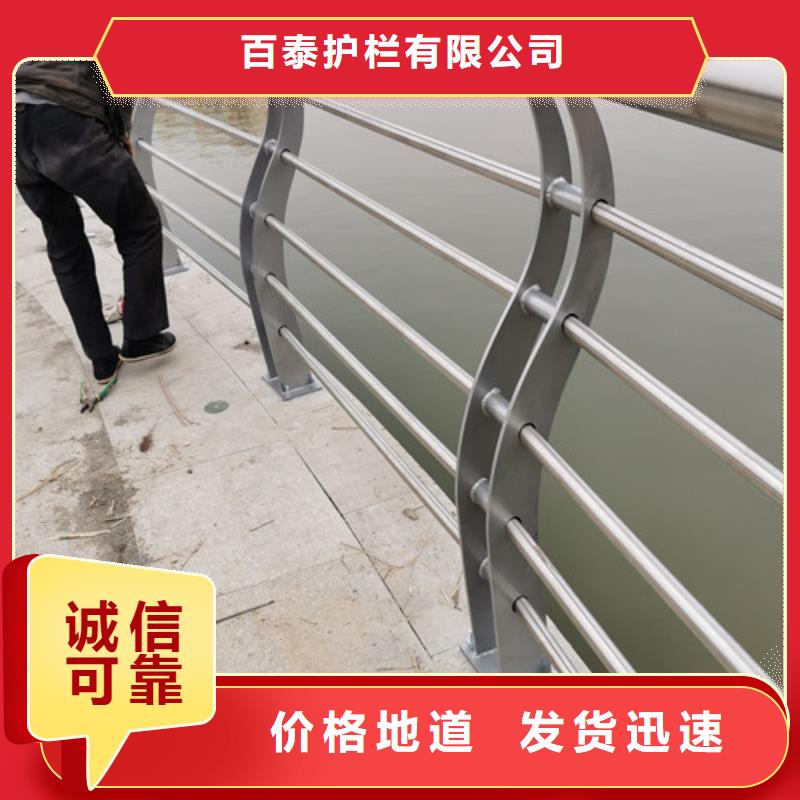 桥梁护栏价格咨询欢迎来电