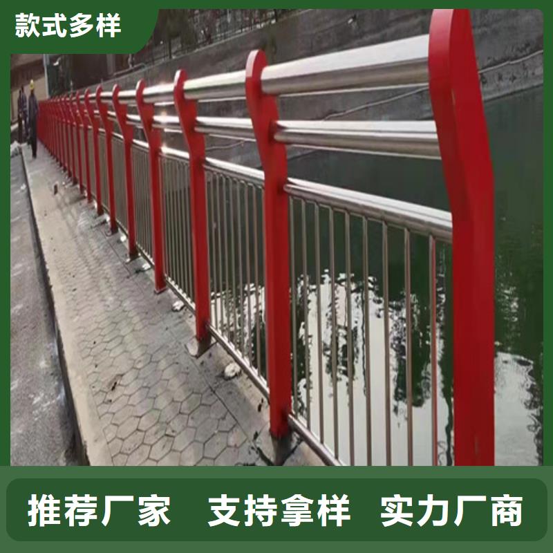 桥梁防撞护栏厂家-高品质