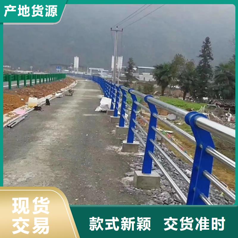 桥梁护栏工厂直销