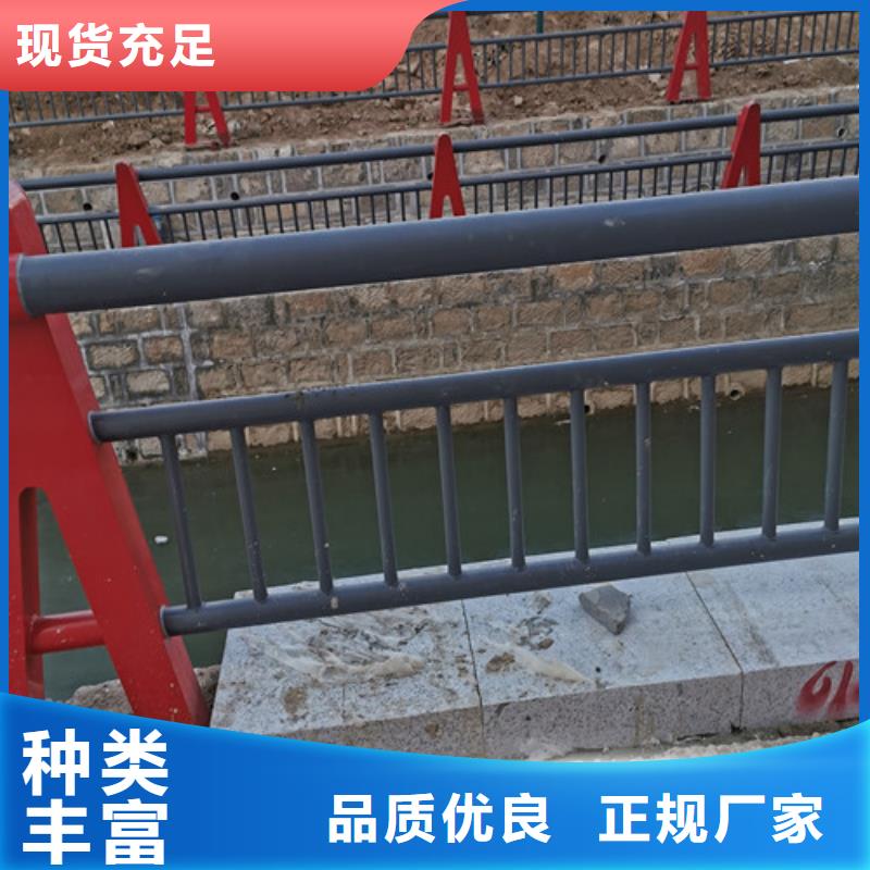 桥梁护栏工厂直销