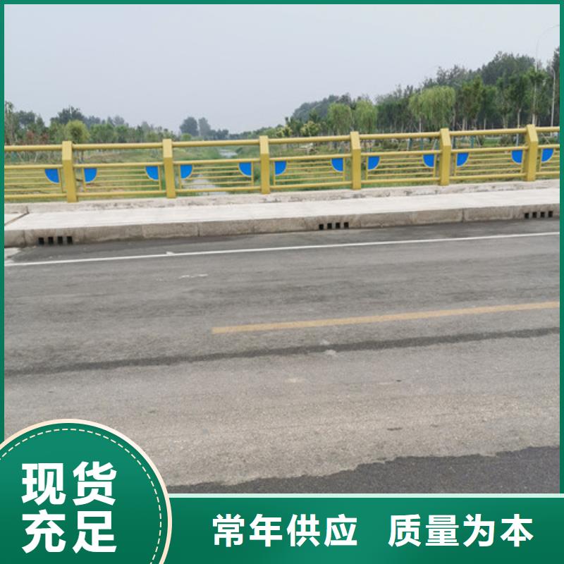 生产销售河道桥梁护栏厂家