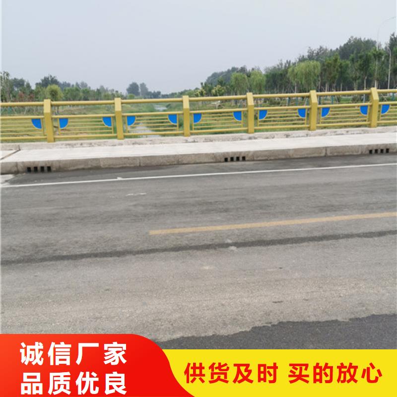 桥梁护栏生产厂家售后完善