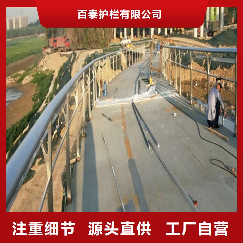 桥梁护栏生产厂家售后完善