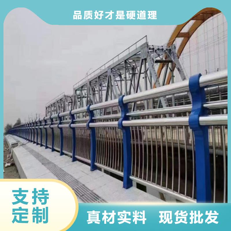 生产销售河道桥梁护栏厂家