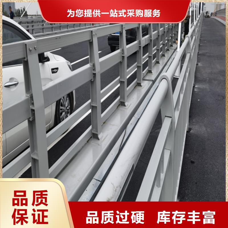 生产销售河道桥梁护栏厂家
