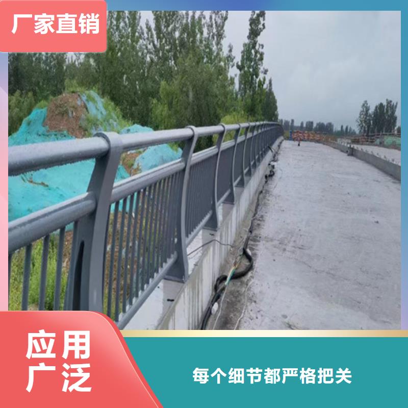 桥梁防撞护栏厂家-高品质