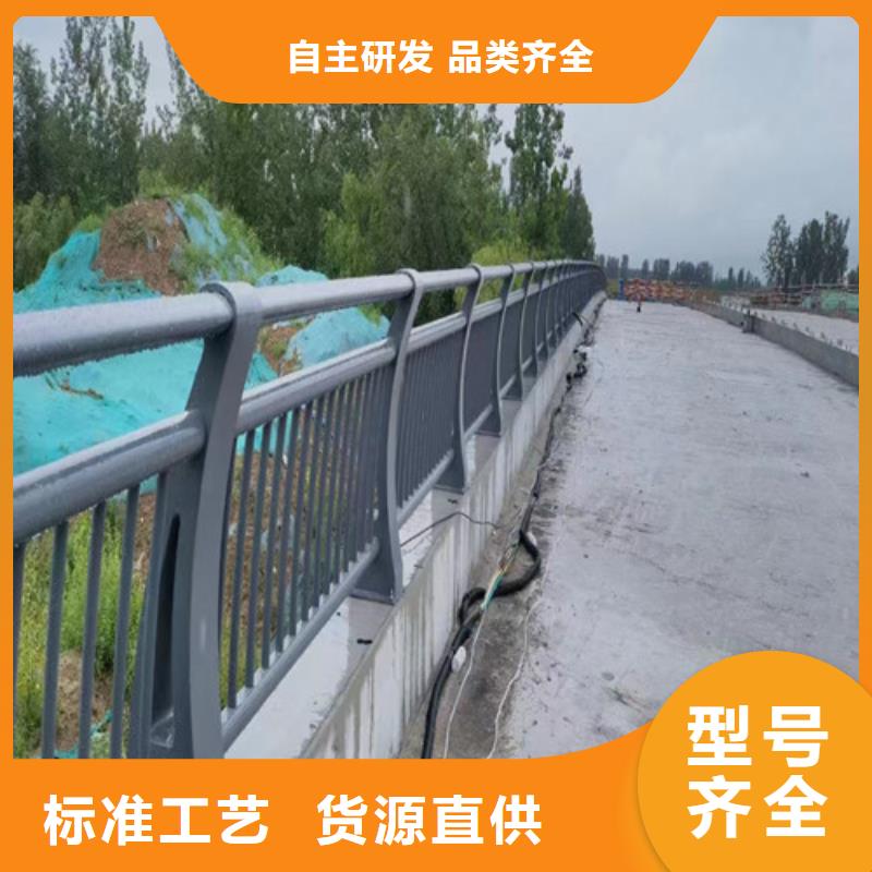 生产销售河道桥梁护栏厂家