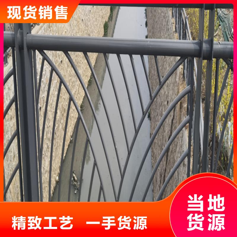 桥梁防撞护栏厂家-高品质
