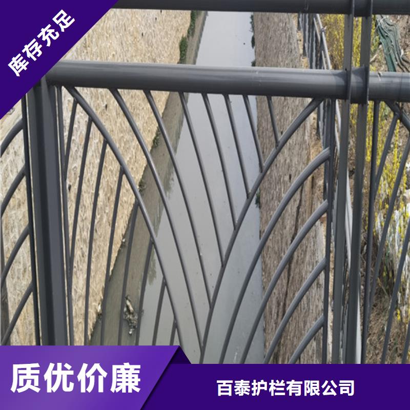 生产销售河道桥梁护栏厂家