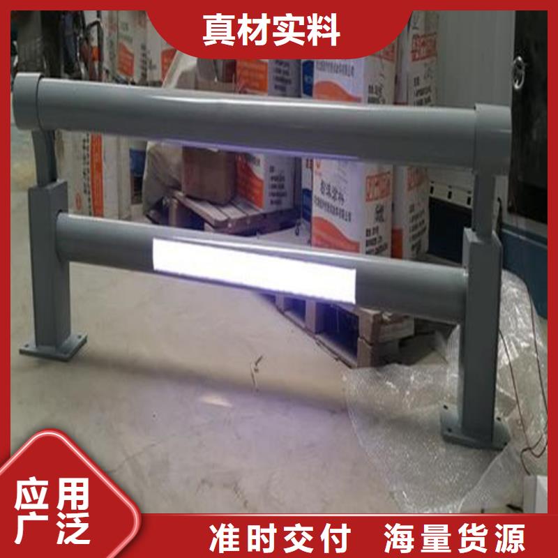 灯光护栏来图定制能满足您的需求