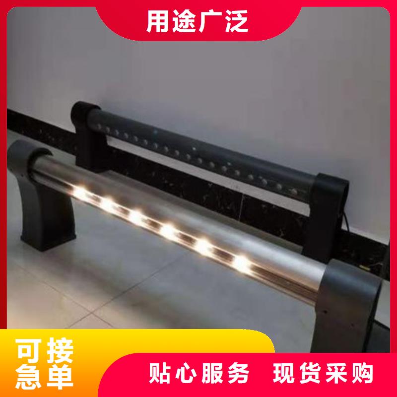 河道灯光护栏厂家-点击领取样品