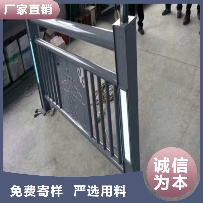 景观灯光护栏-值得拥有