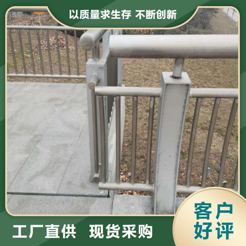 灯光景观护栏好的选择