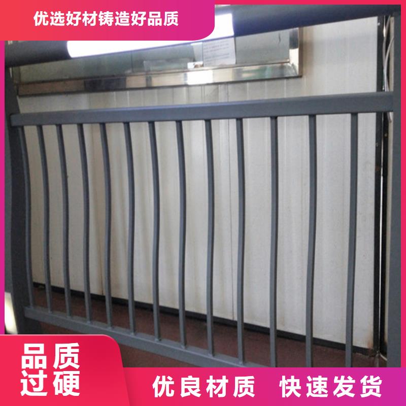 景观灯光护栏生产基地厂家