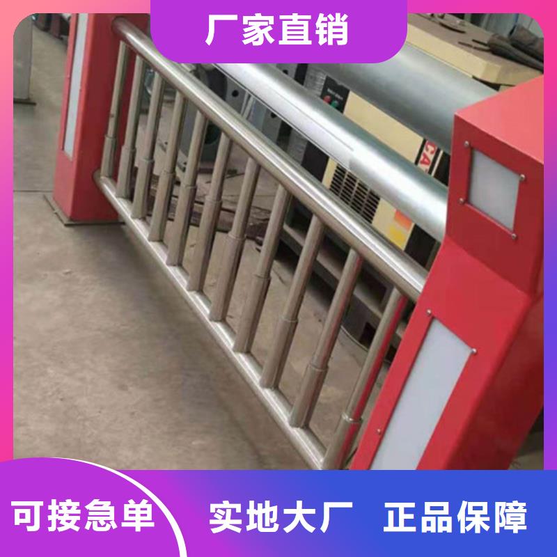 灯光景观护栏好的选择