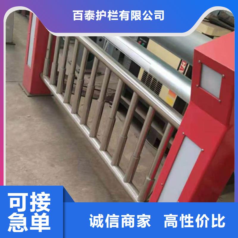 质量好的灯光护栏来图定制厂家排名