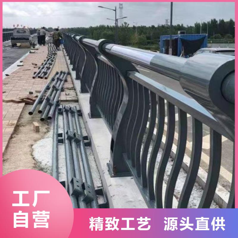 景观灯光护栏现货供应