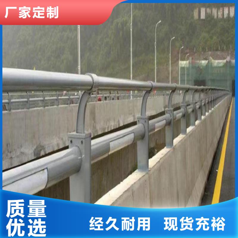 河道灯光护栏厂家直销
