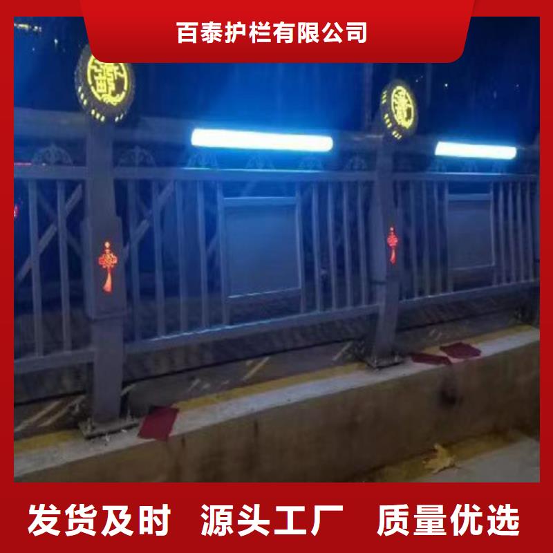 灯光护栏来图定制库存量大