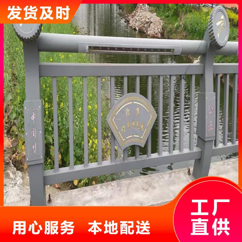 灯光护栏厂家联系方式价格优