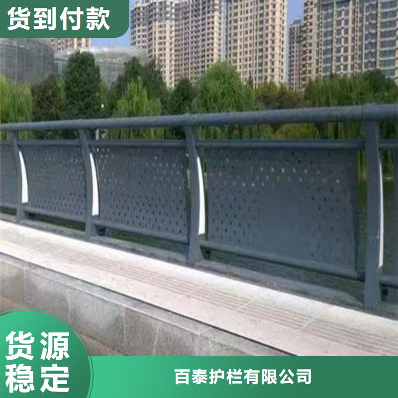 灯光护栏来图定制库存量大
