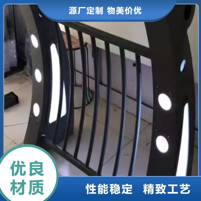 景观灯光护栏生产基地厂家