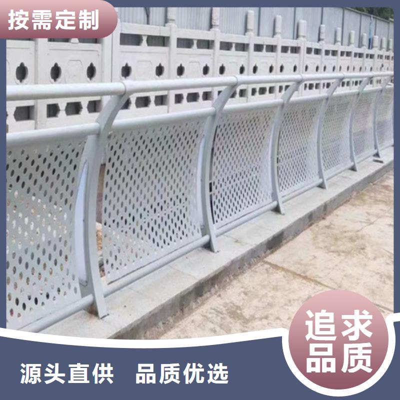 景观灯光护栏现货供应
