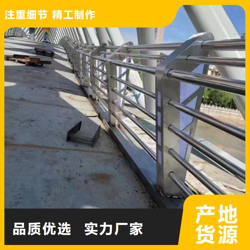 灯光护栏厂家联系方式价格优