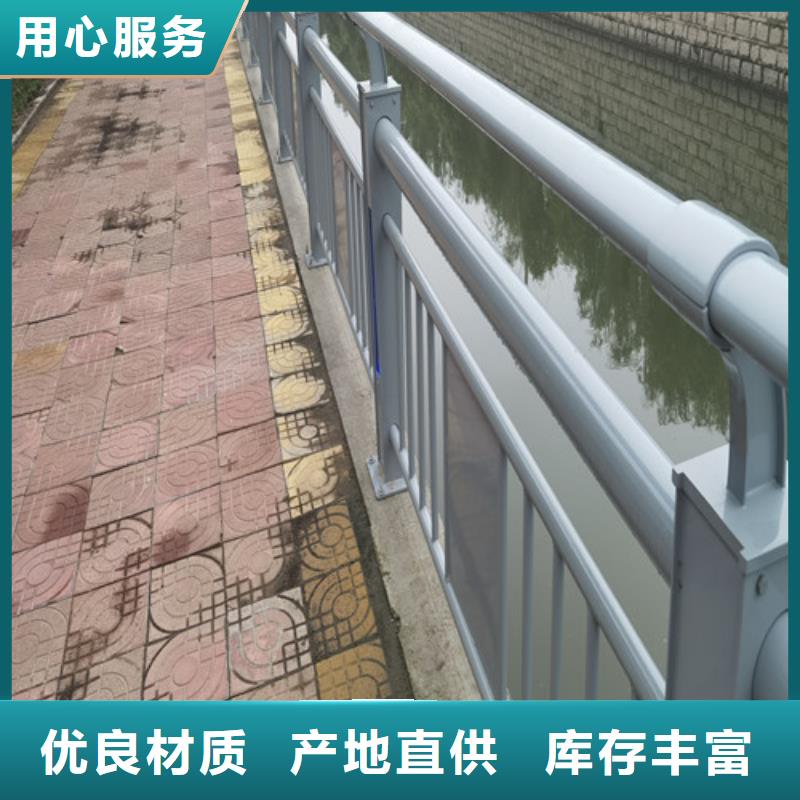 景观灯光护栏生产基地厂家