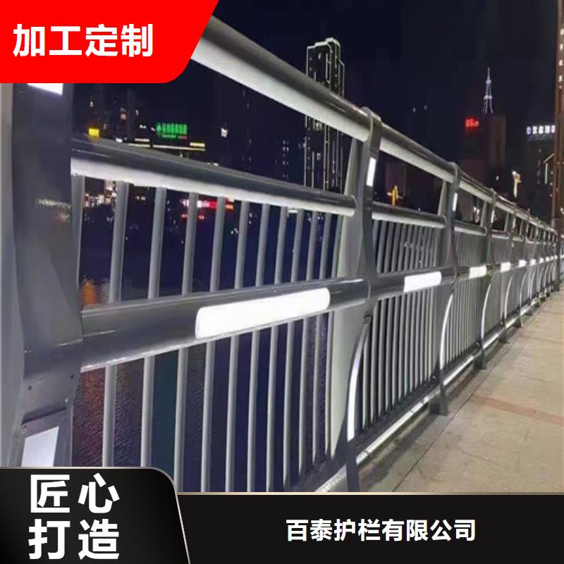 河道灯光护栏厂家直销