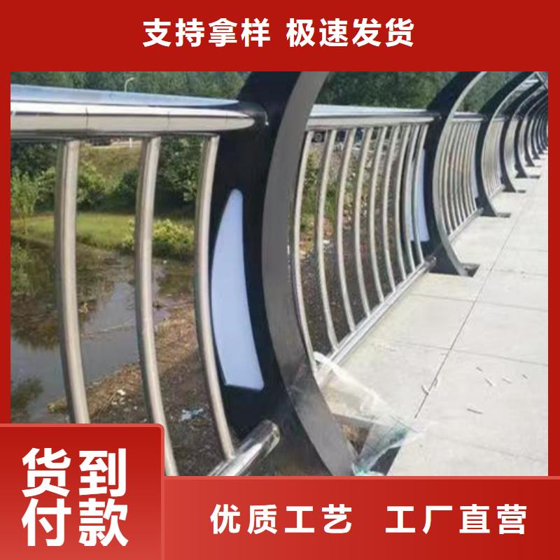 灯光护栏来图定制能满足您的需求