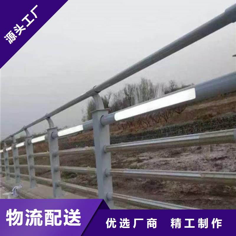 河道灯光护栏厂家-点击领取样品