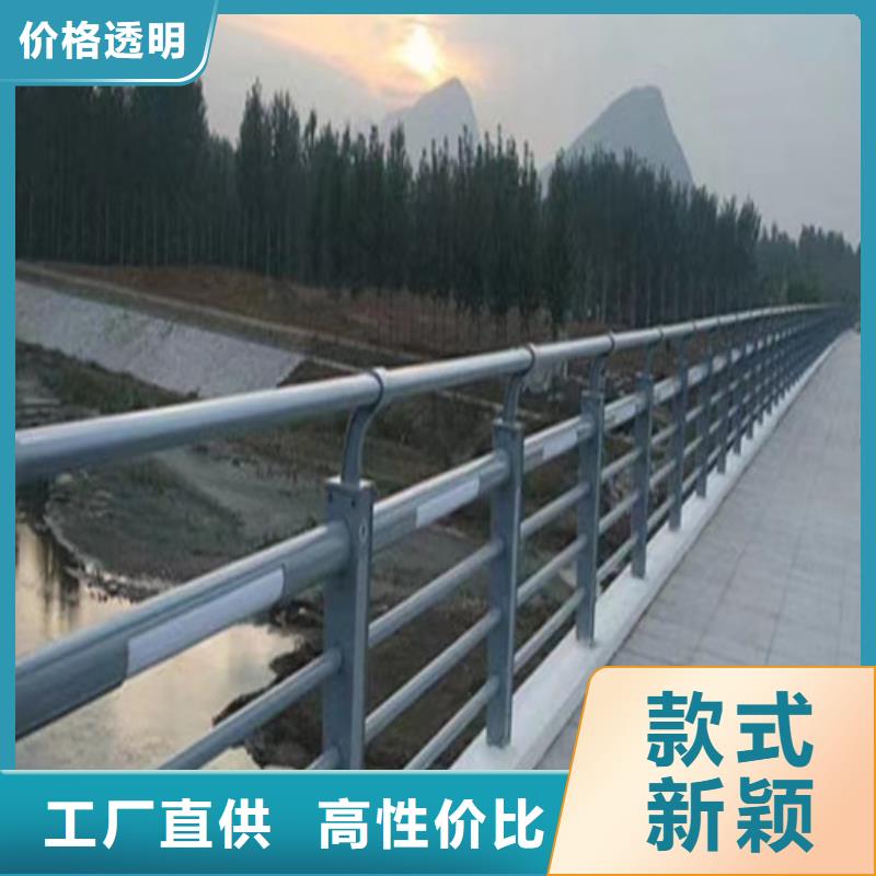 灯光景观护栏好的选择
