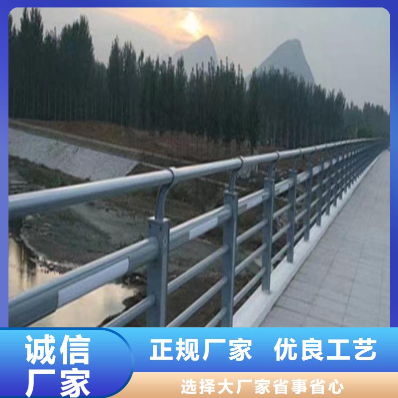 景观灯光护栏-值得拥有