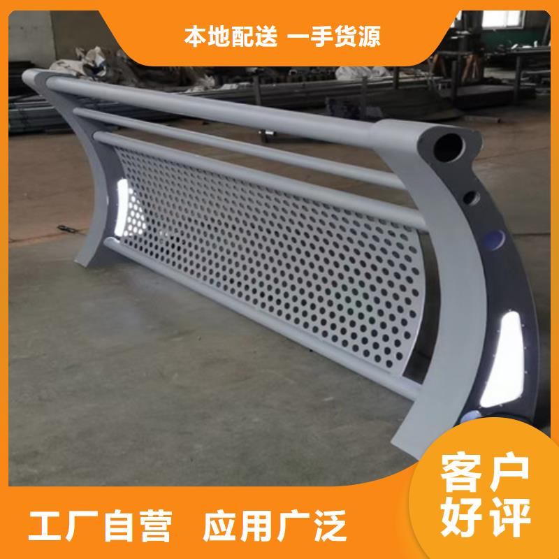 景观灯光护栏-值得拥有