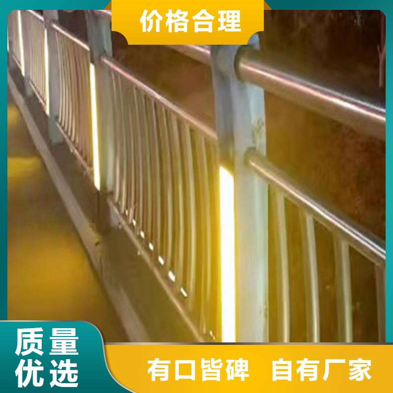 景观灯光护栏-值得拥有