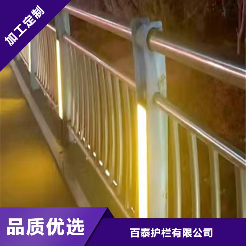 景观灯光护栏-值得拥有