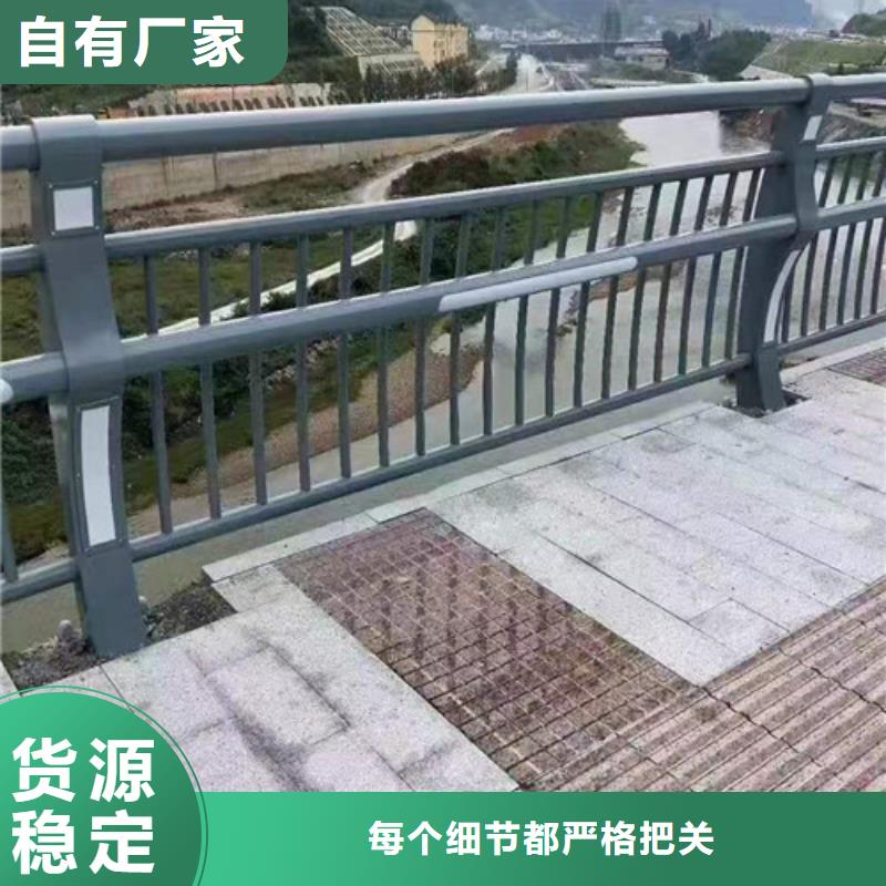 灯光护栏厂家联系方式价格优