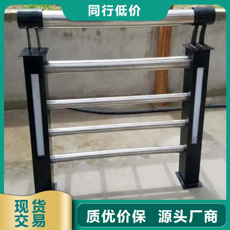 景观灯光护栏-值得拥有