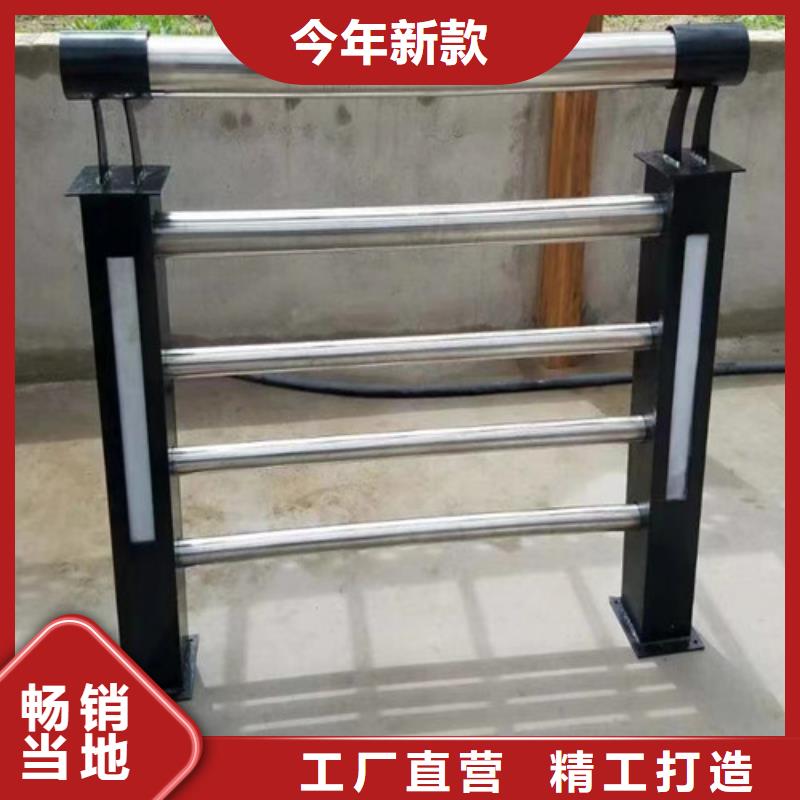 景观灯光护栏-值得拥有