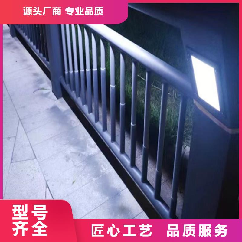 景观灯光护栏-值得拥有