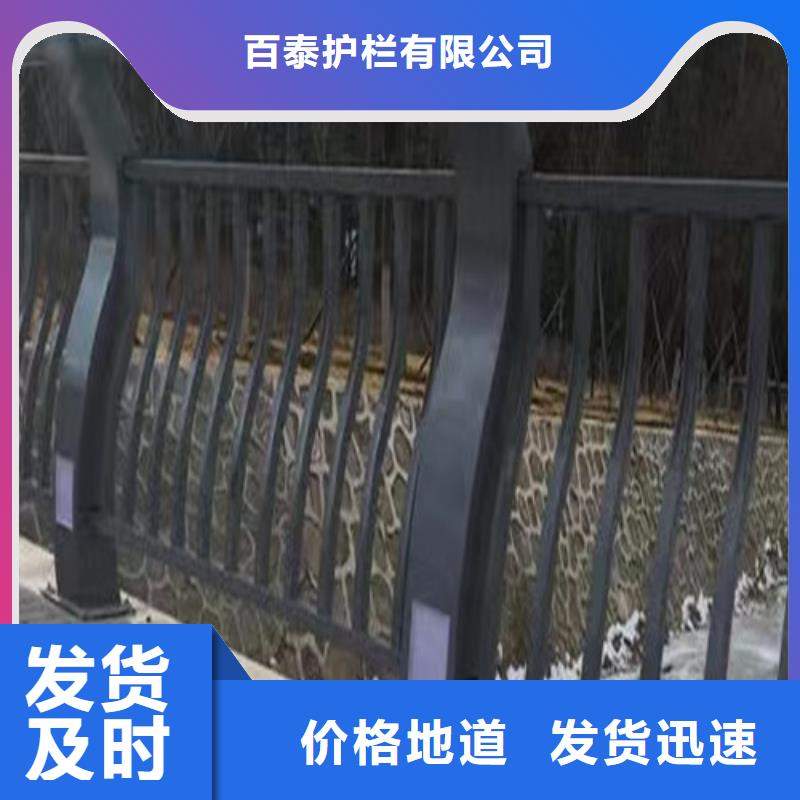 景观灯光护栏-值得拥有