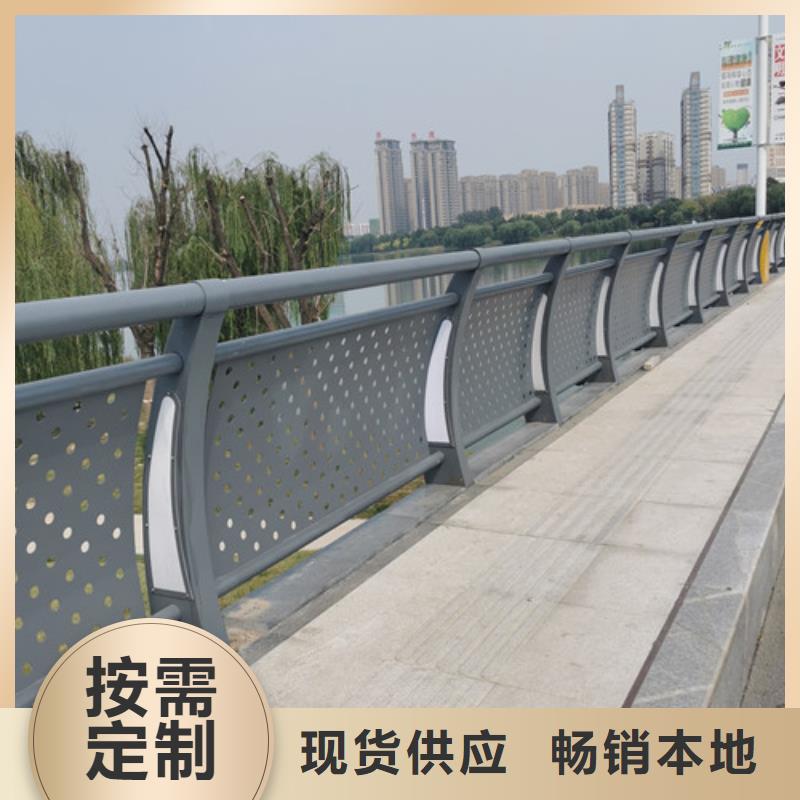 灯光护栏销售