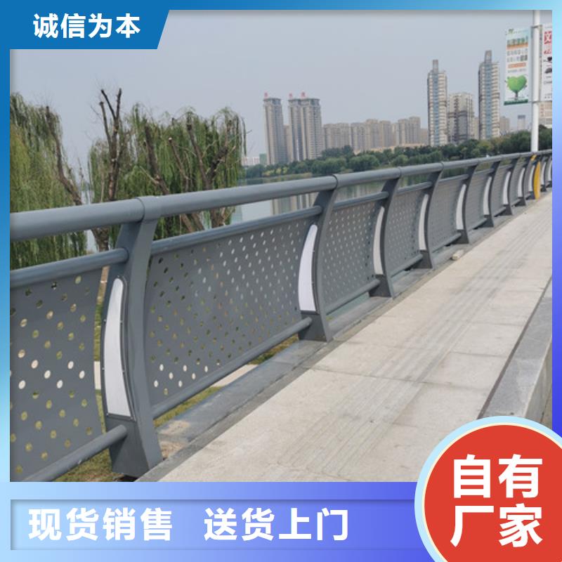 景观灯光护栏-值得拥有
