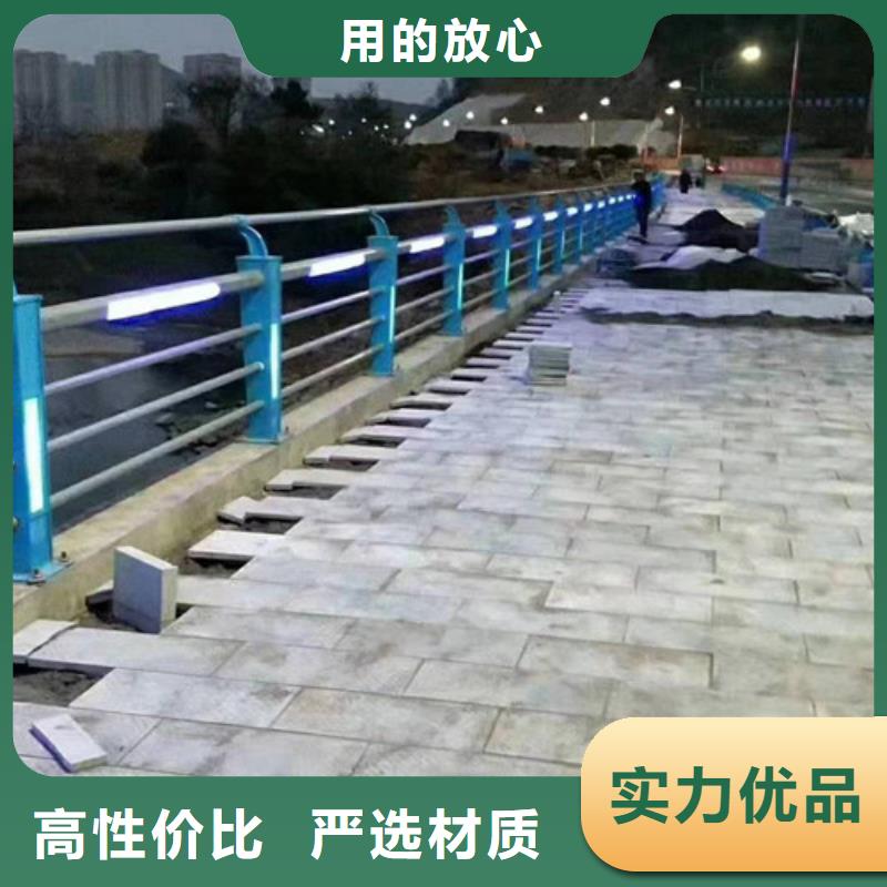 景观灯光护栏-值得拥有