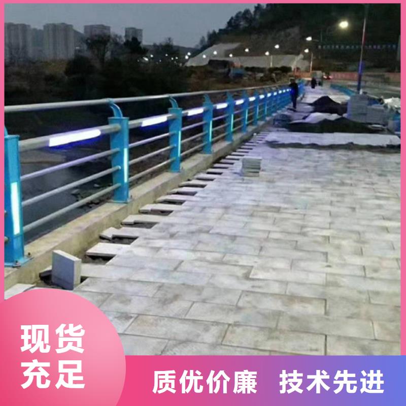 景观灯光护栏-值得拥有